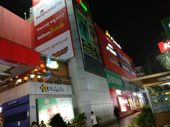 Urban Oasis Mall